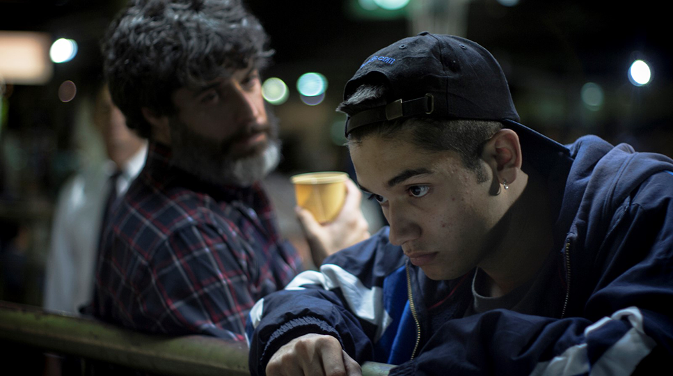 Muestra de cine y territorio se realiza en el Cine Club de la UACh