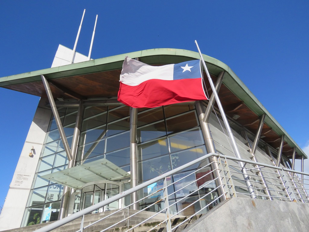 Corte de Valdivia confirma fallo que condenó a municipio por despido ilegal de director de escuela